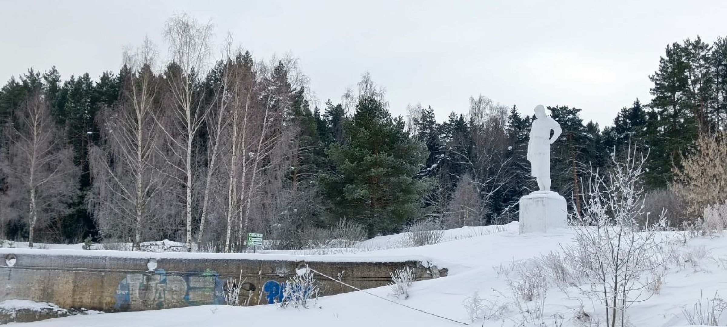 Дмитров, Яхрома, Лыжный марафон, Николов Перевоз,