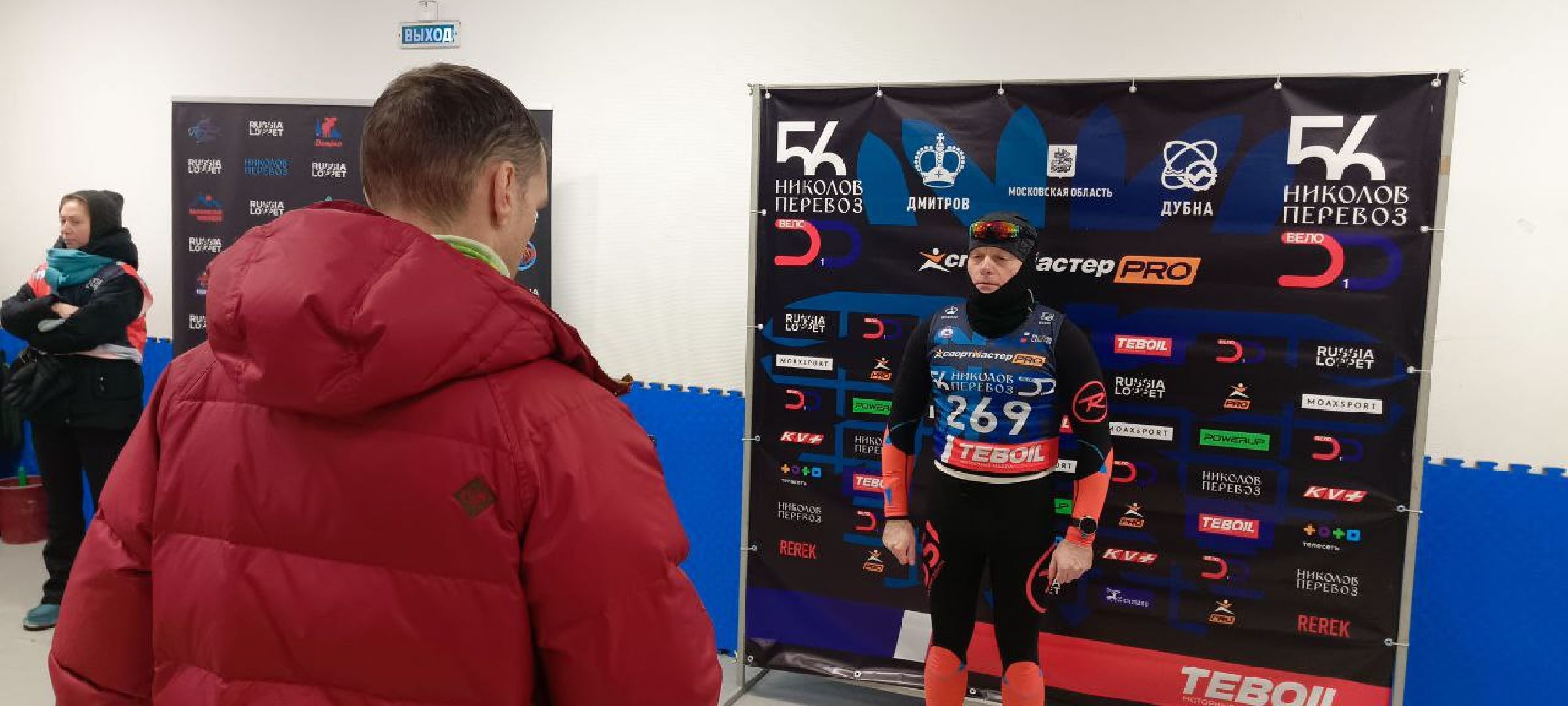 Дмитров, Яхрома, Лыжный марафон, Николов Перевоз,