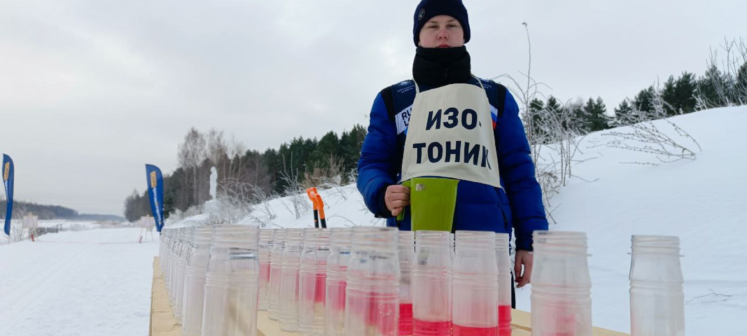 Дмитров, Яхрома, Лыжный марафон, Николов Перевоз,