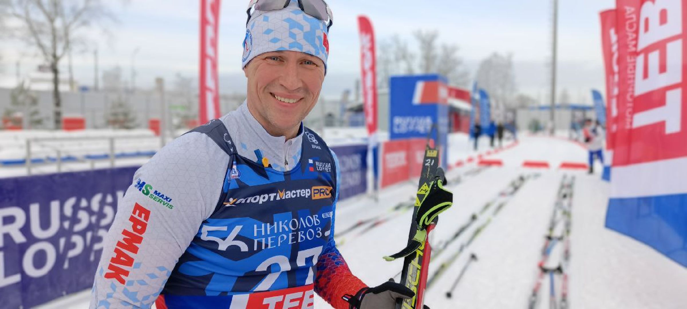 Дмитров, Яхрома, Лыжный марафон, Николов Перевоз,