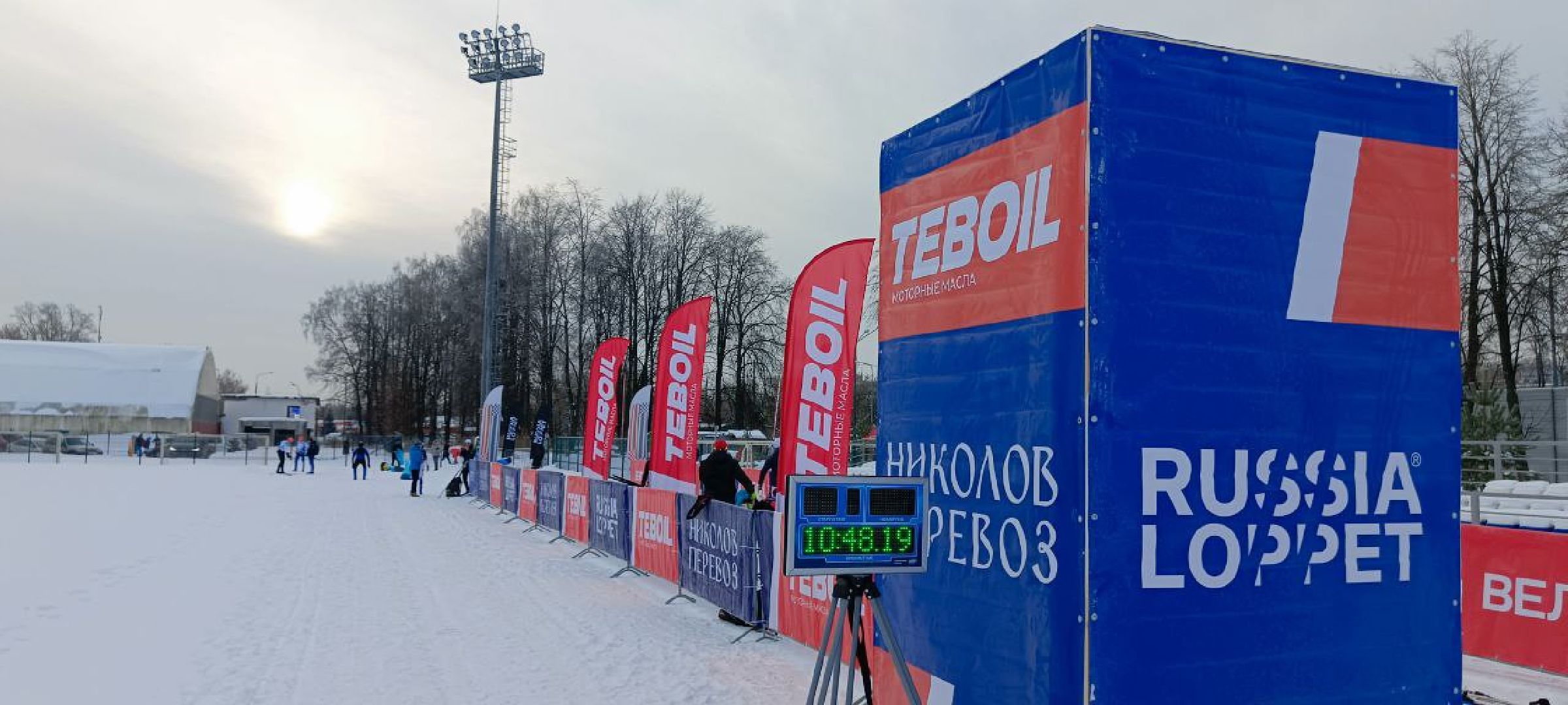 Дмитров, Яхрома, Лыжный марафон, Николов Перевоз,