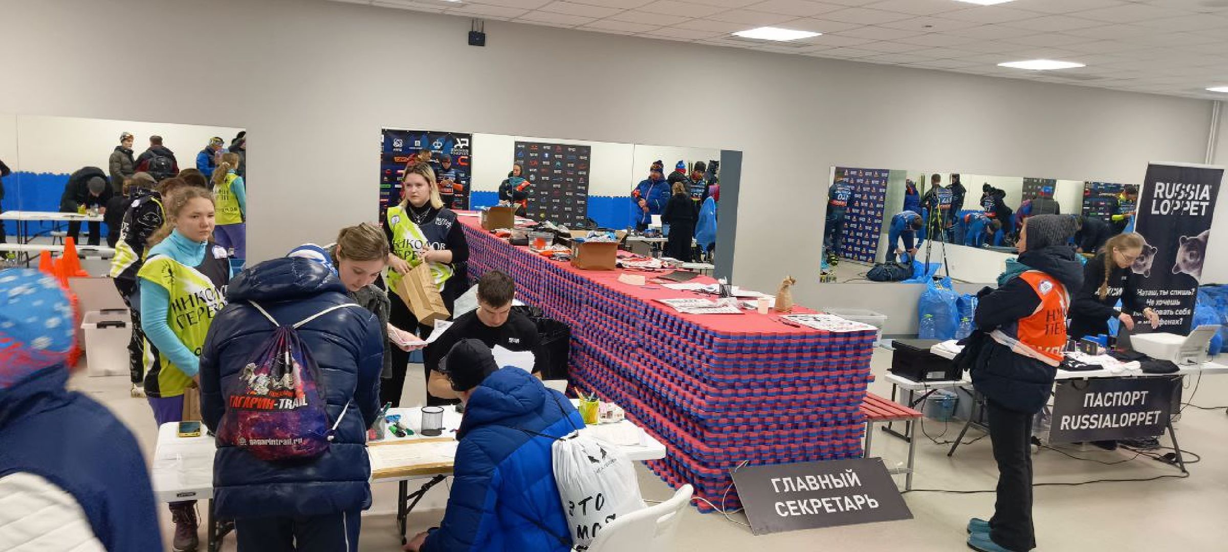 Дмитров, Яхрома, Лыжный марафон, Николов Перевоз,