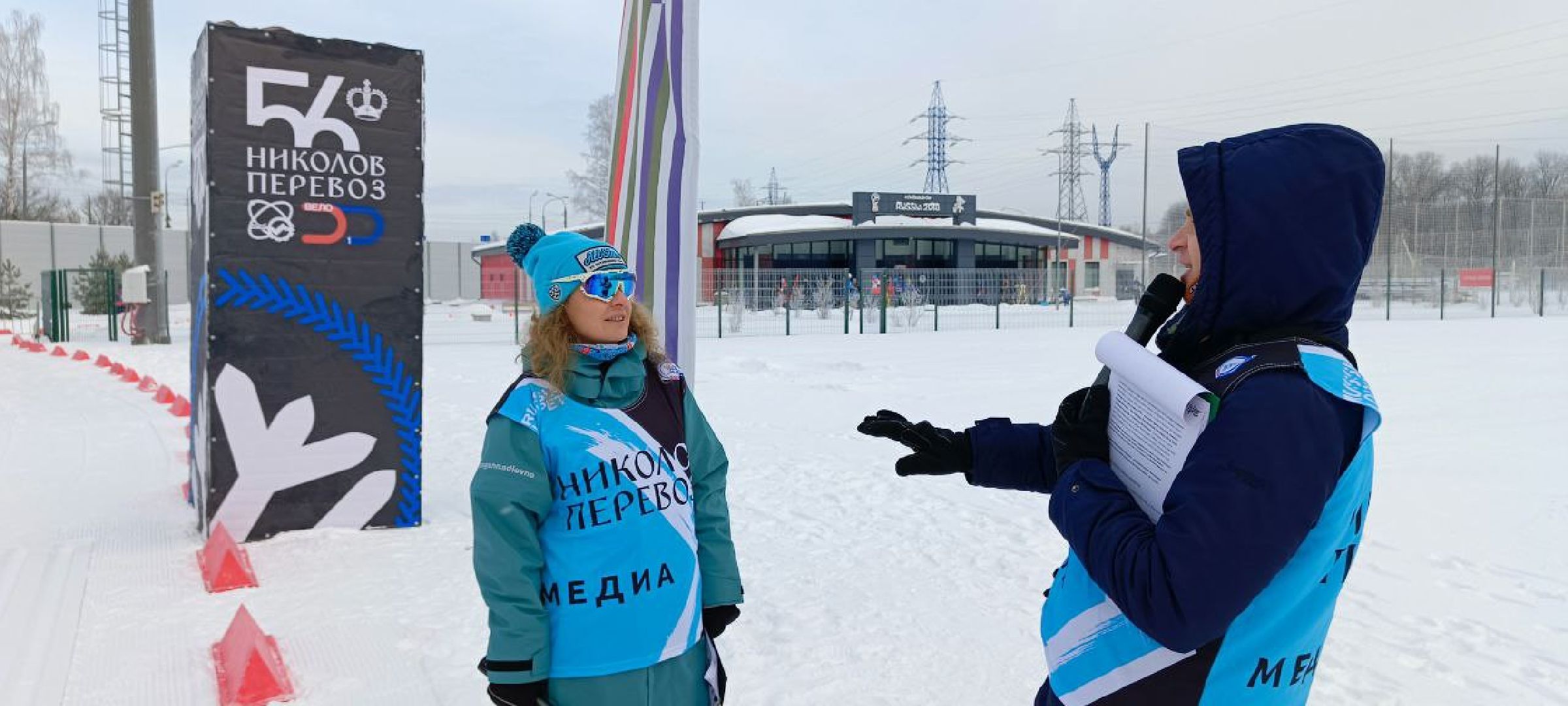 Дмитров, Яхрома, Лыжный марафон, Николов Перевоз,