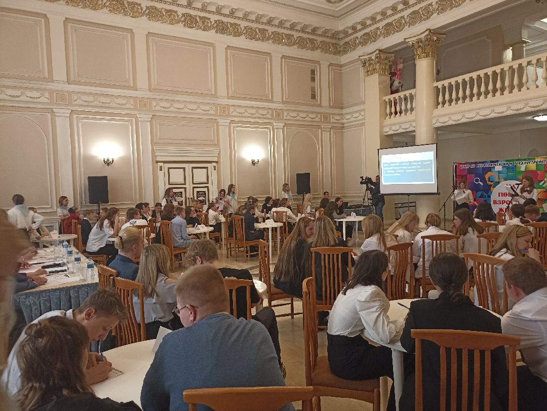 Серпухов, школьники. профориентация