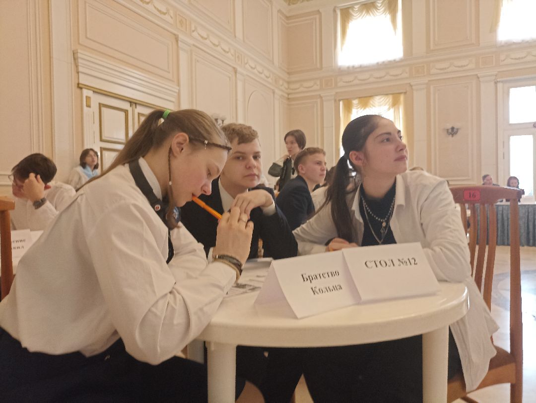 Серпухов, школьники. профориентация