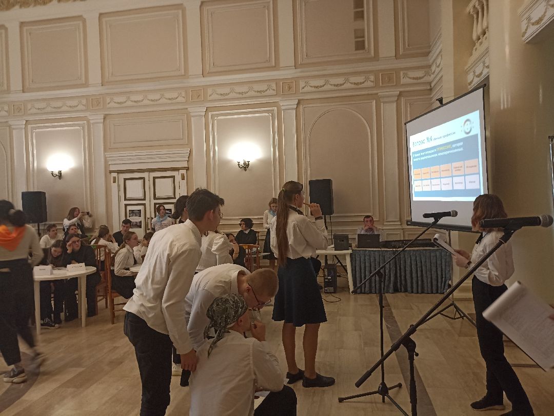 Серпухов, школьники. профориентация