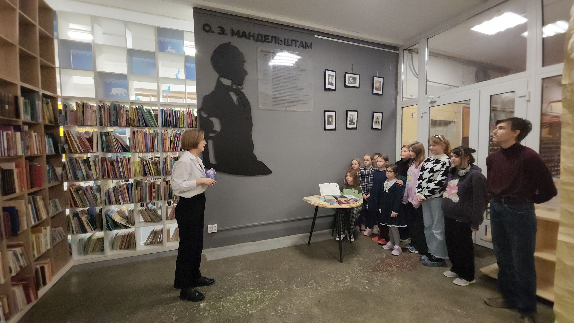 шатура, Осип Мандельштам, библиотекарь, библиотека, культура, городская среда, городской округ культура, городской округ люди, творчество,