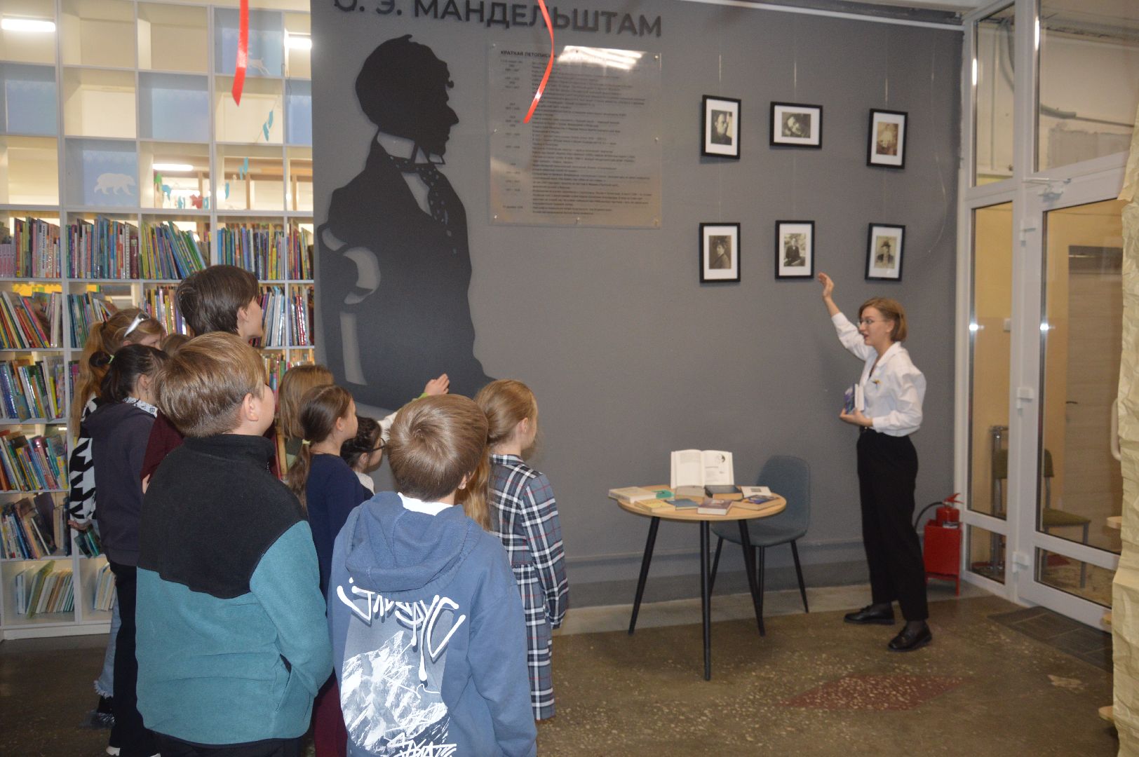 шатура, Осип Мандельштам, библиотекарь, библиотека, культура, городская среда, городской округ культура, городской округ люди, творчество,