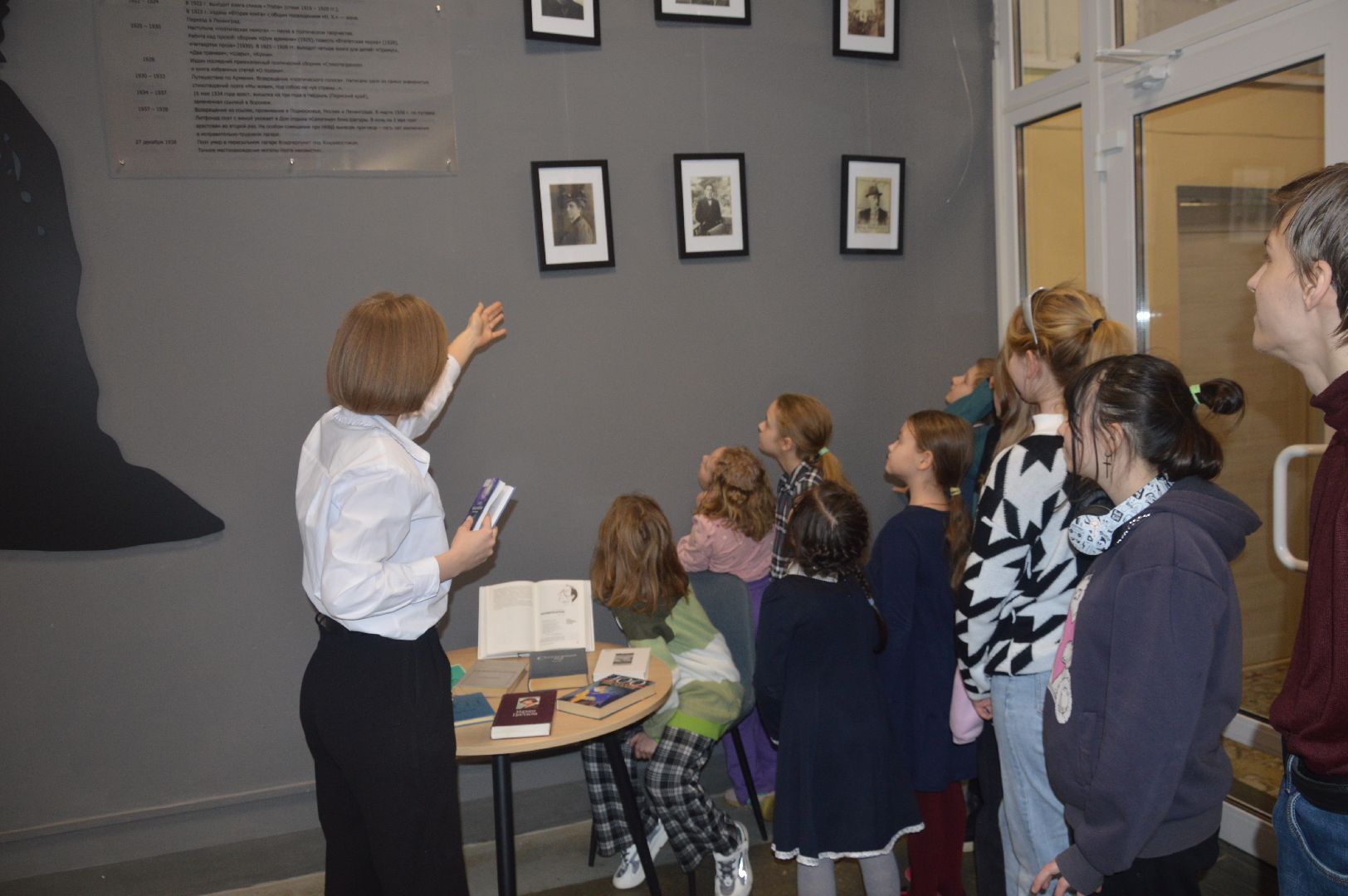 шатура, Осип Мандельштам, библиотекарь, библиотека, культура, городская среда, городской округ культура, городской округ люди, творчество,