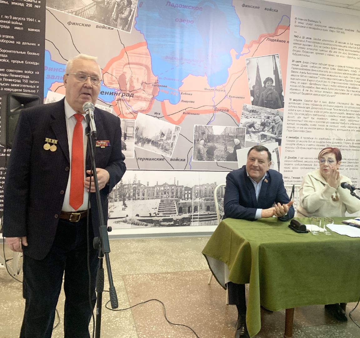 Балашиха, Подмосковье, Выставки, Картинная галерея Балашихи, Культура, История, Блокада Ленинграда, Юрий Кнутов, Музеи, Память,