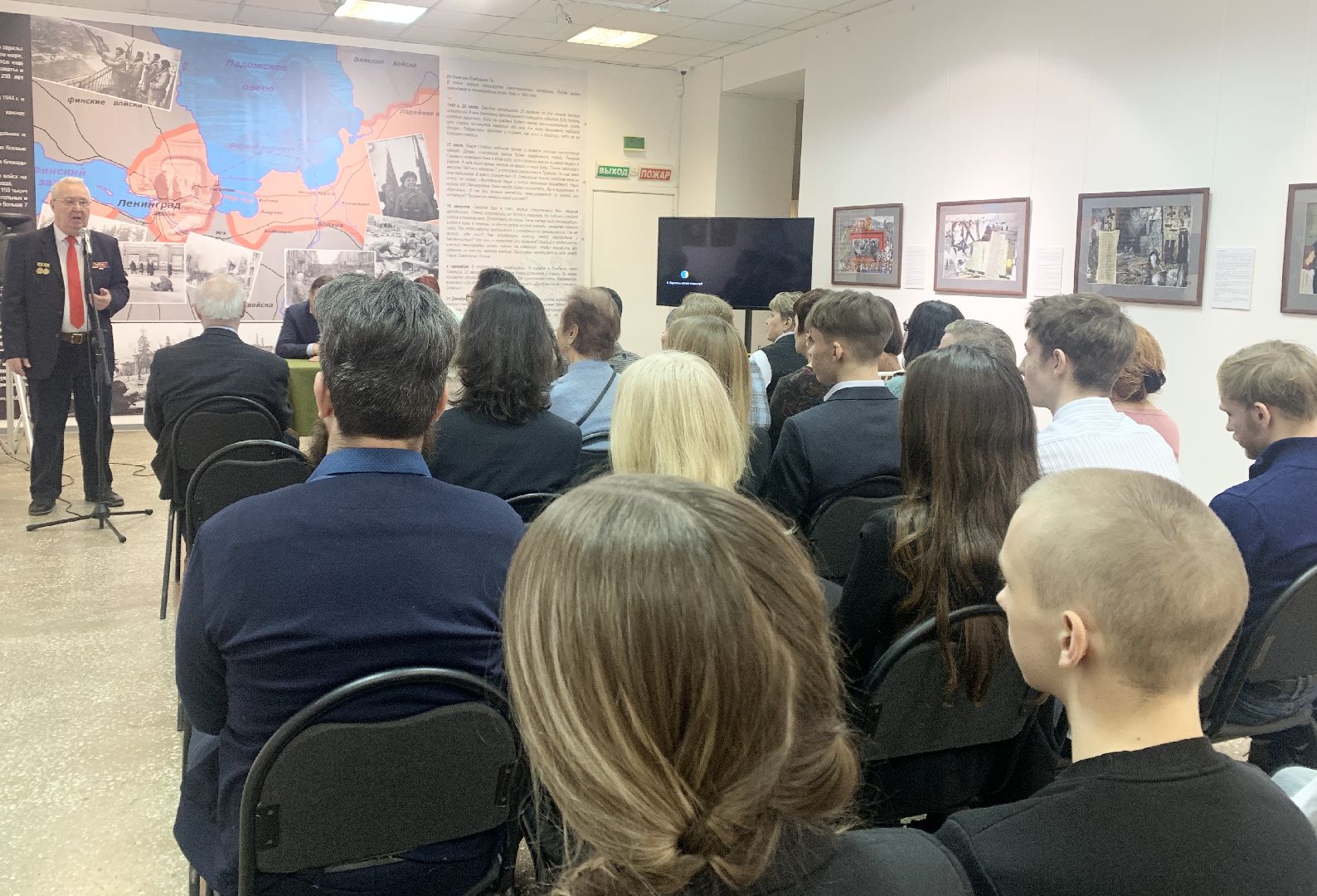 Балашиха, Подмосковье, Выставки, Картинная галерея Балашихи, Культура, История, Блокада Ленинграда, Юрий Кнутов, Музеи, Память,