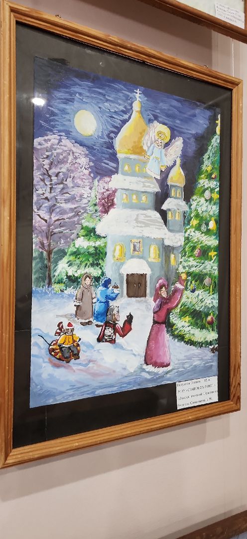 электросталь, мой город, культура, культура подмосковья, школьники, конкурс, творчество, творческий конкурс, конкурс рисунков,