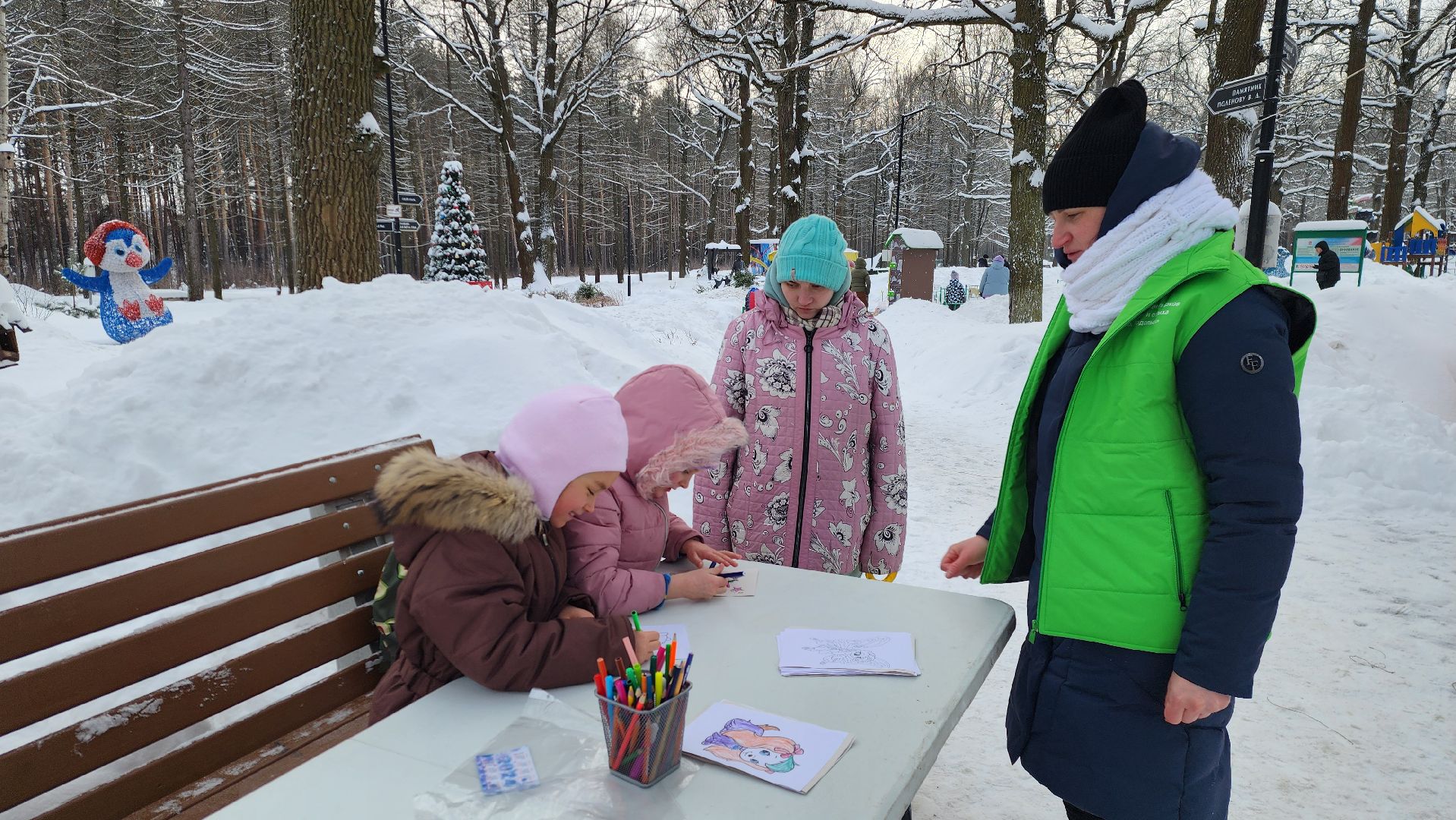 подольск, парк, отдых,