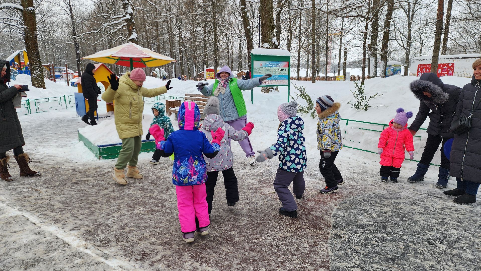 подольск, парк, отдых,