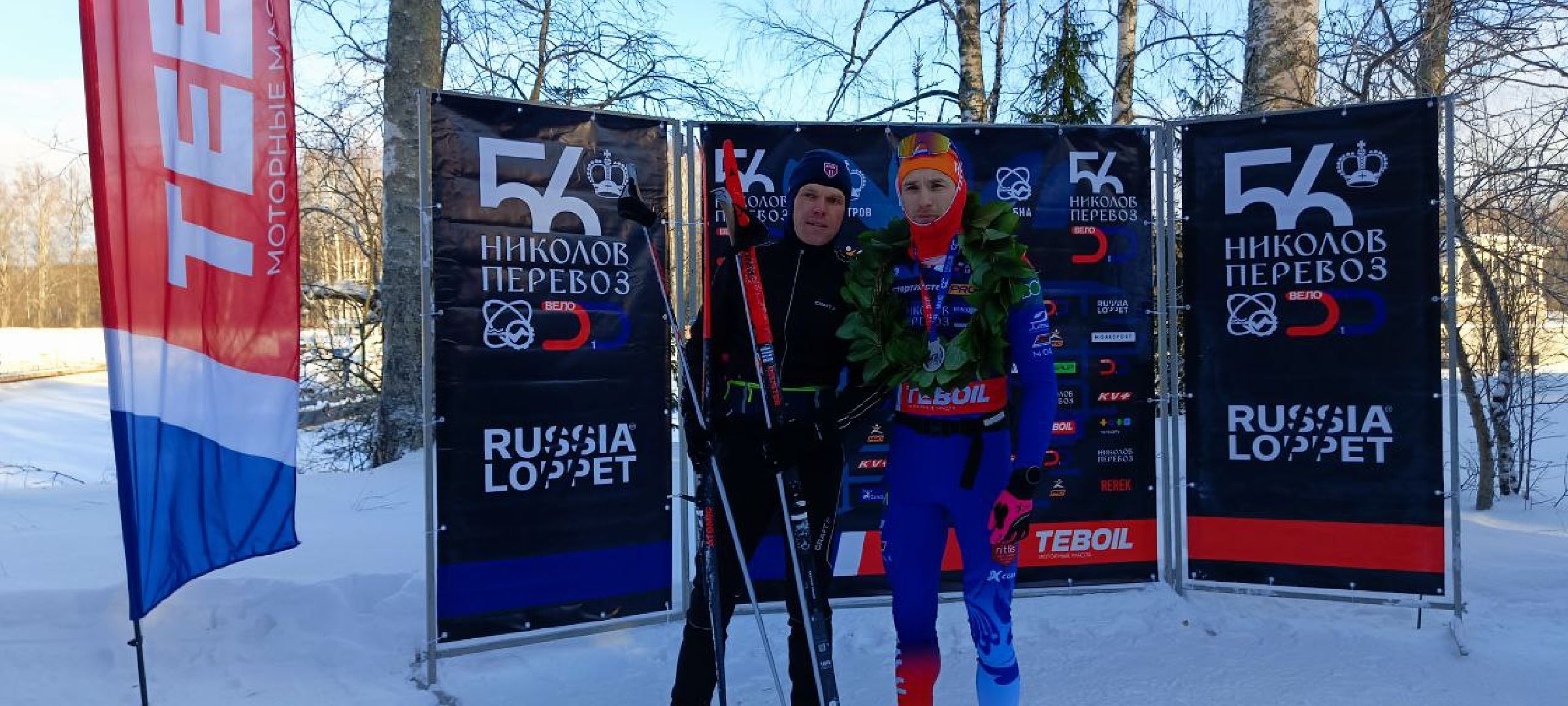 Дмитров, Дубна, Лыжный марафон, Николов Перевоз,