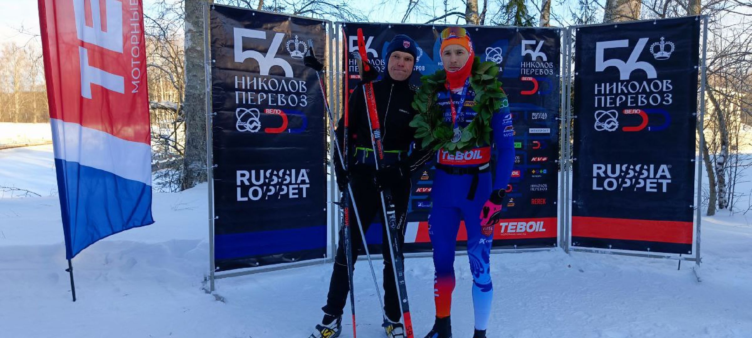 Дмитров, Дубна, Лыжный марафон, Николов Перевоз,