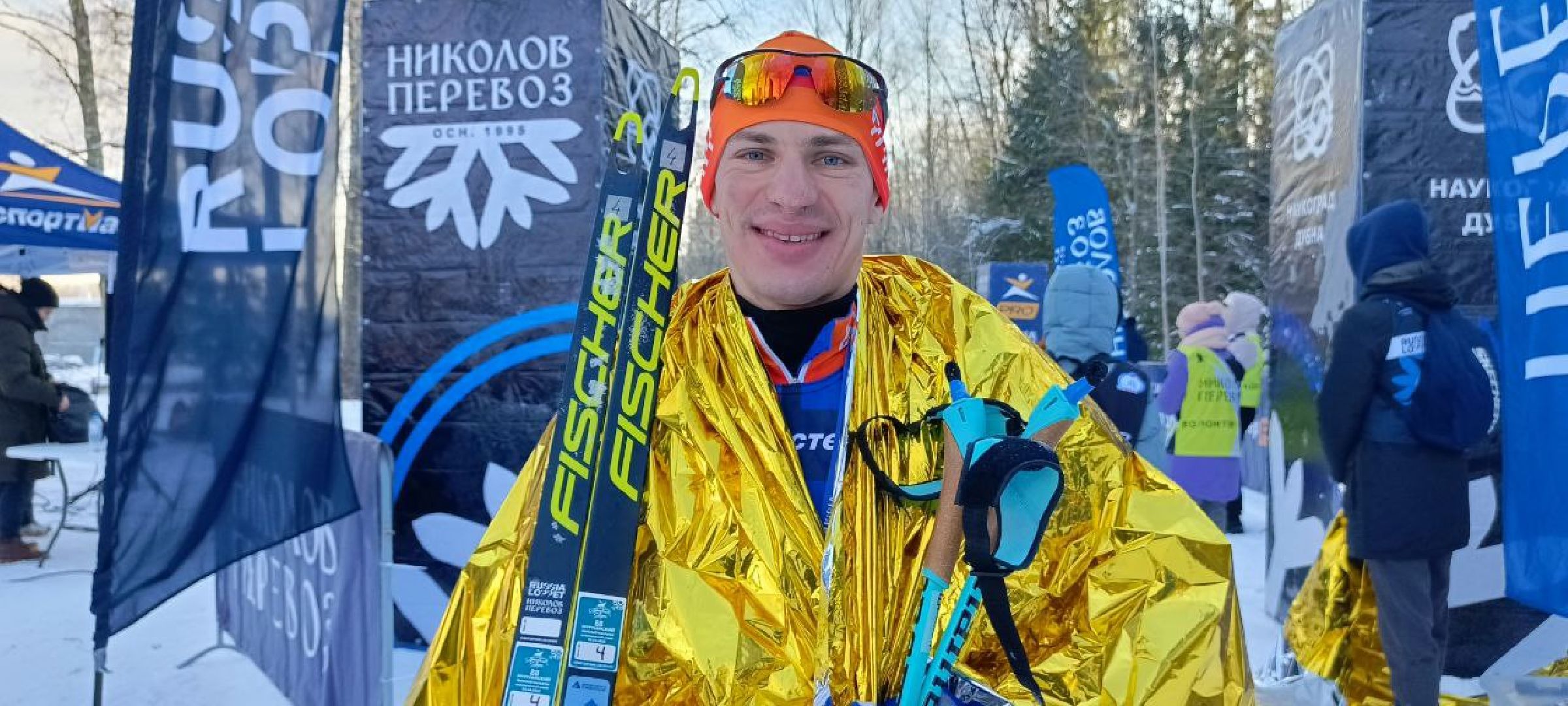 Дмитров, Дубна, Лыжный марафон, Николов Перевоз,