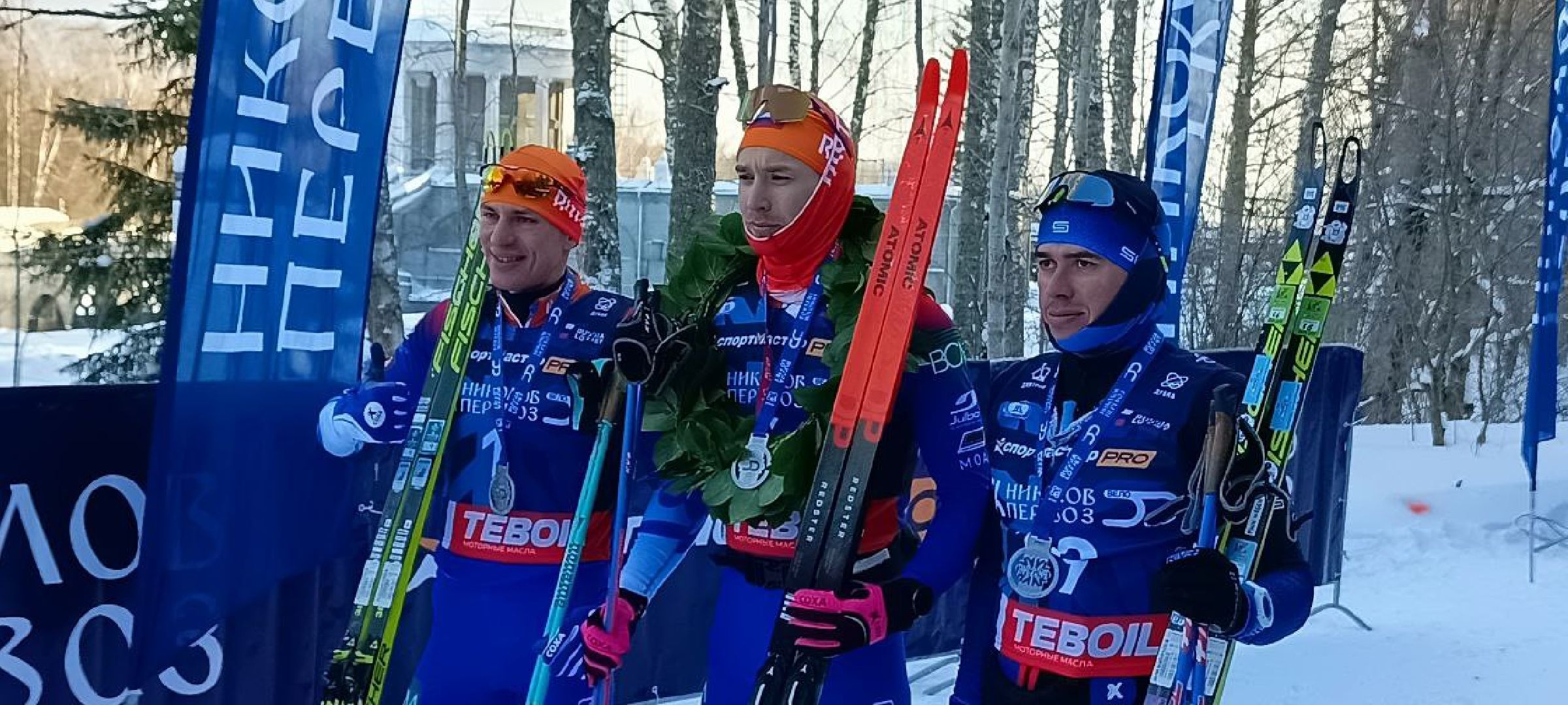 Дмитров, Дубна, Лыжный марафон, Николов Перевоз,