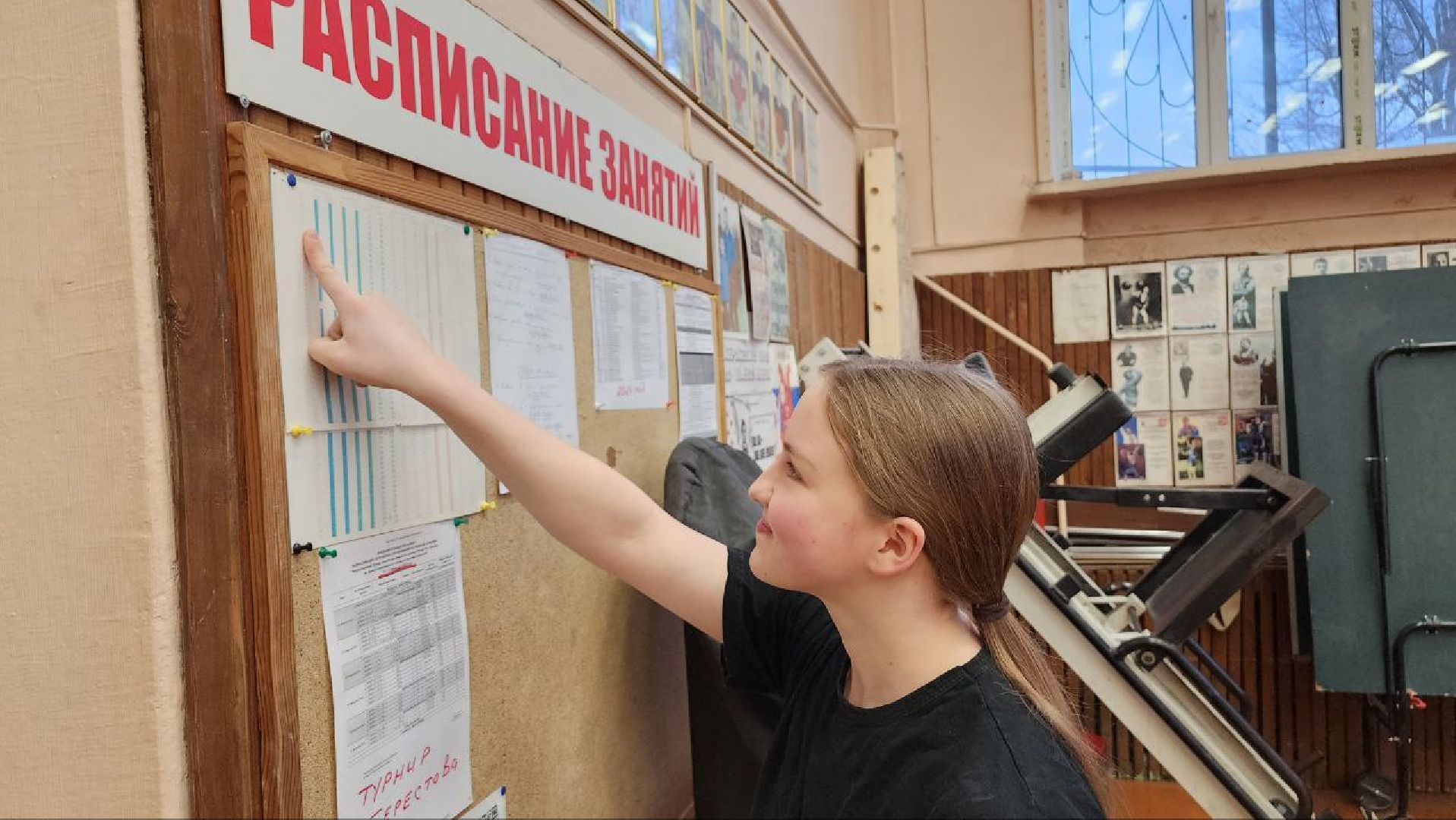 люберцы, Школа олимпийского резерва городского округа Люберцы, соревнования, спорт, тяжелая атлетика,