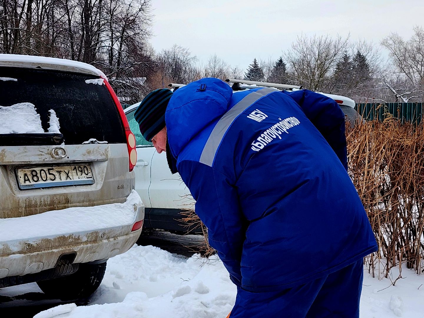 жкх подмосковье, благоустройство, уборка снега, коммунальное предприятие, видное,