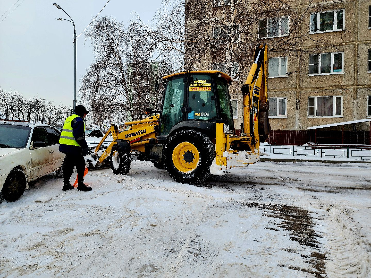 жкх подмосковье, благоустройство, уборка снега, коммунальное предприятие, видное,