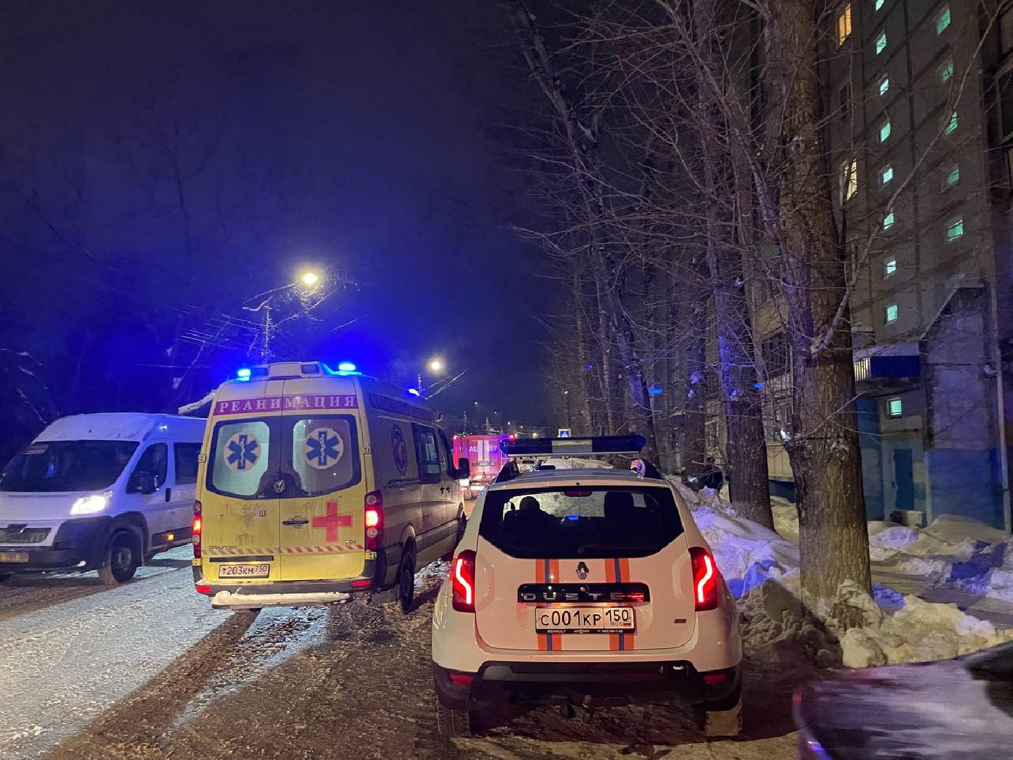 Сергиев Посад, ЧП, Взрыв газа, Пожар, МЧС, Полиция, Происшествие,