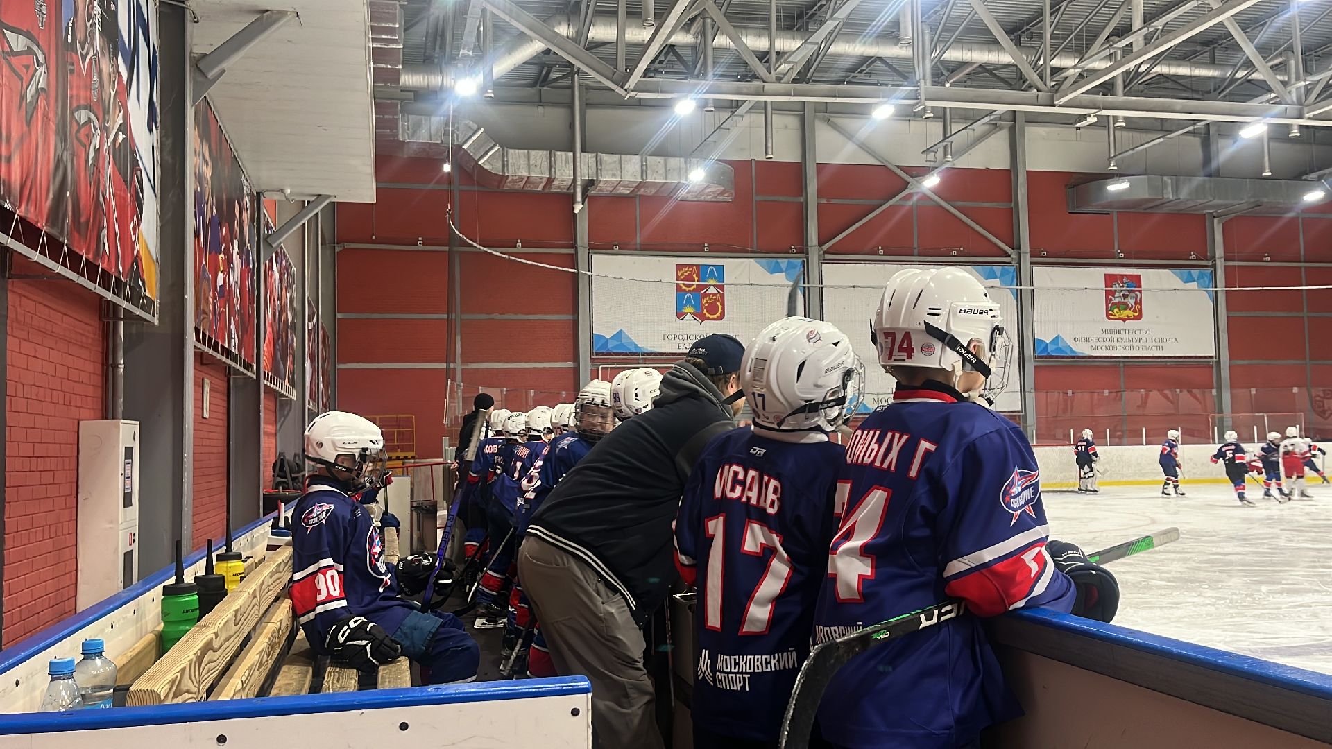 хоккей, турнир,