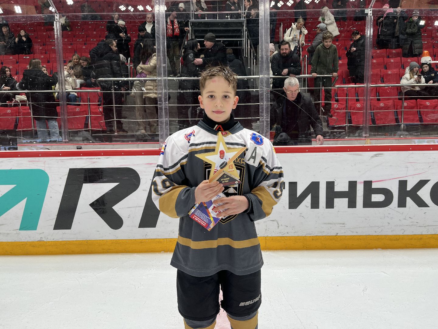 хоккей, турнир,