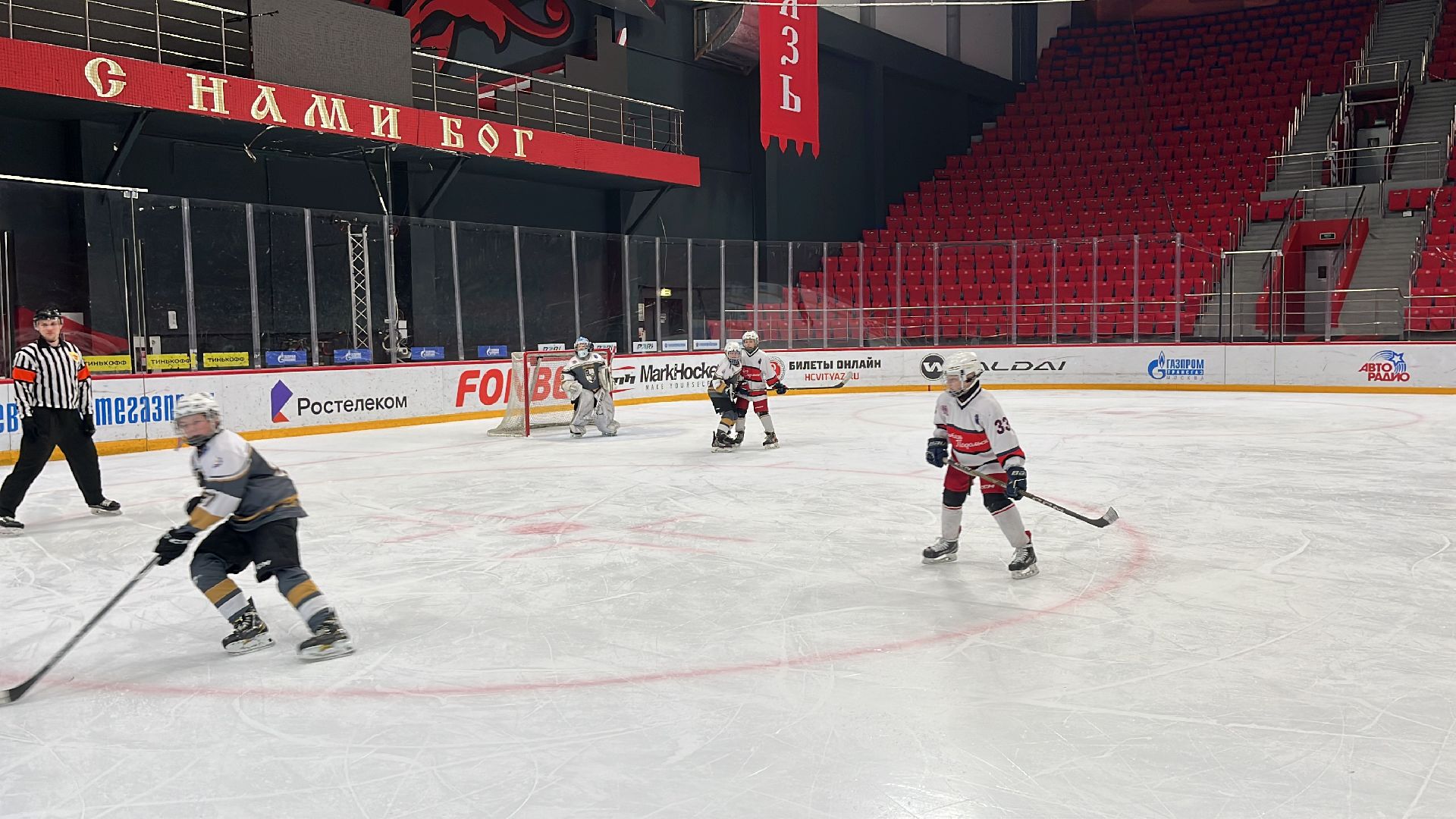 хоккей, турнир,