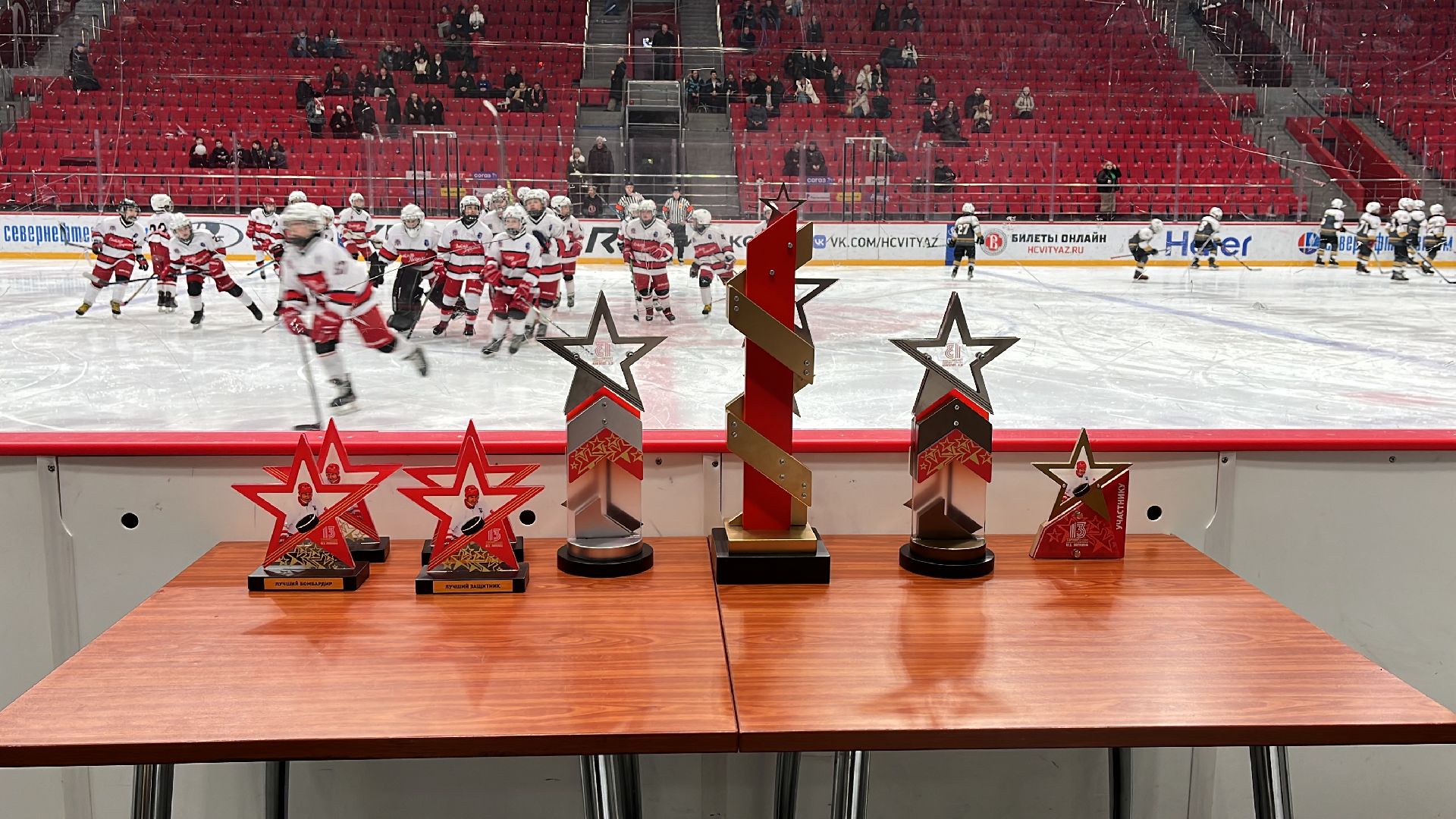 хоккей, турнир,
