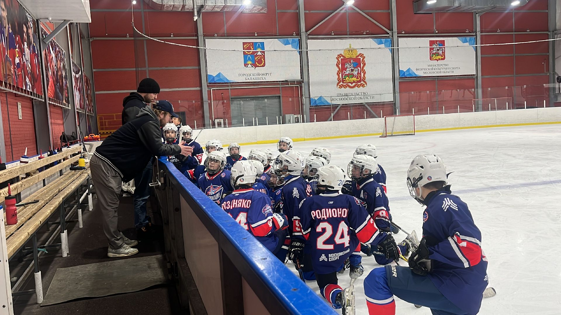 хоккей, турнир,