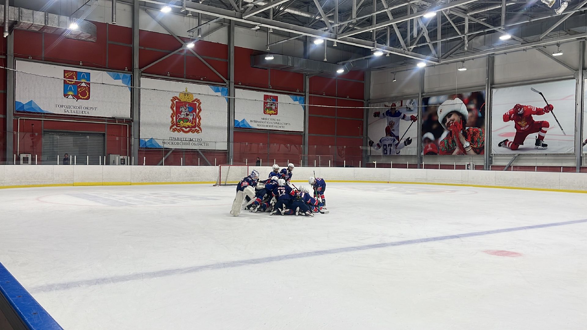 хоккей, турнир,