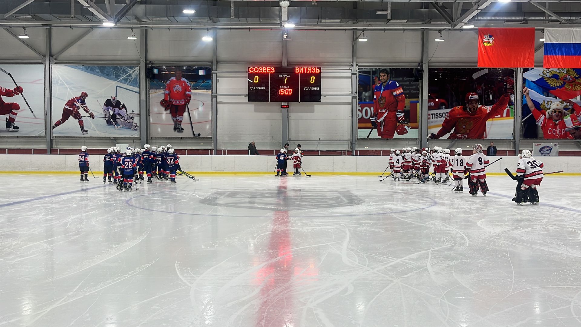 хоккей, турнир,