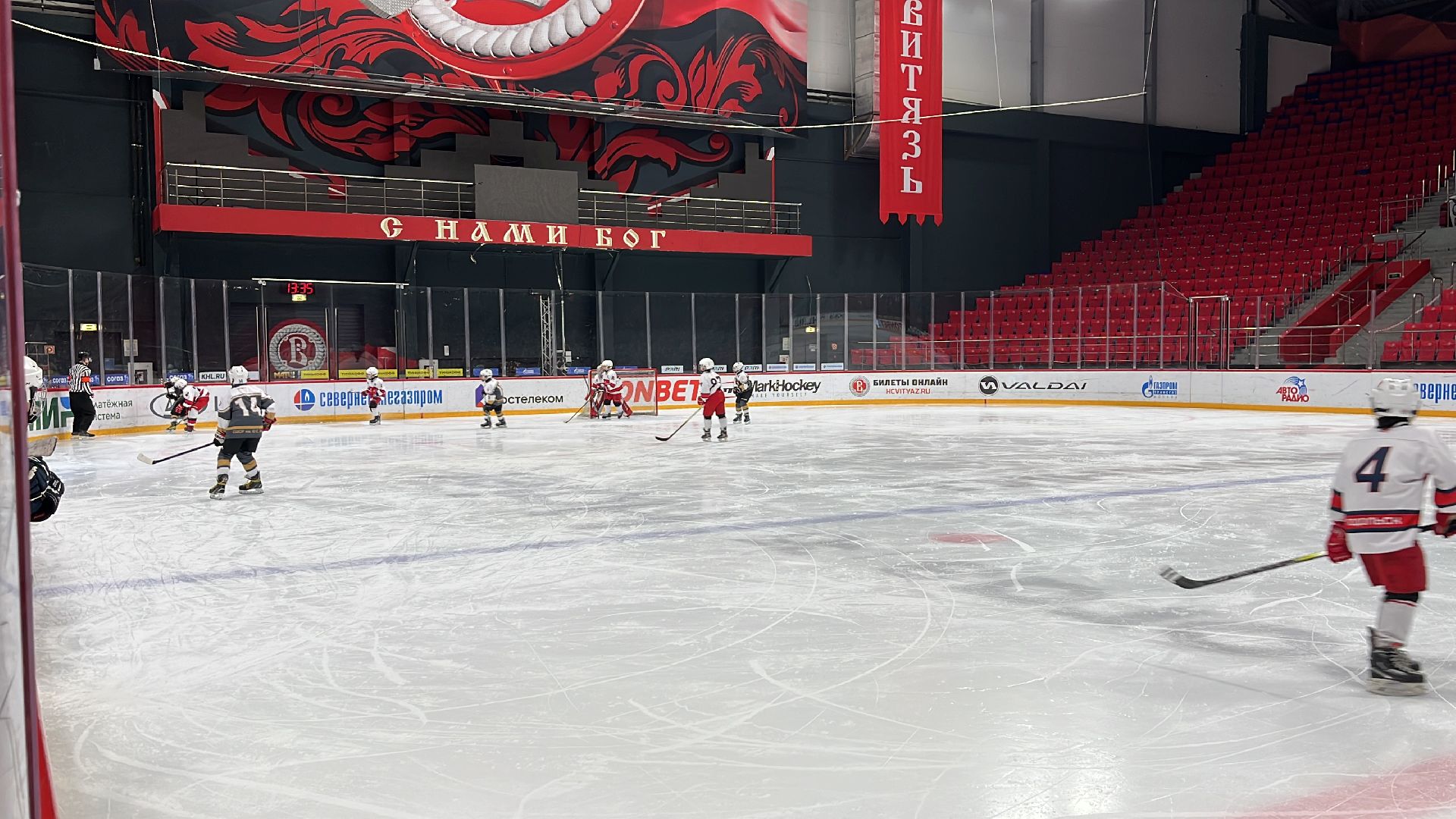 хоккей, турнир,