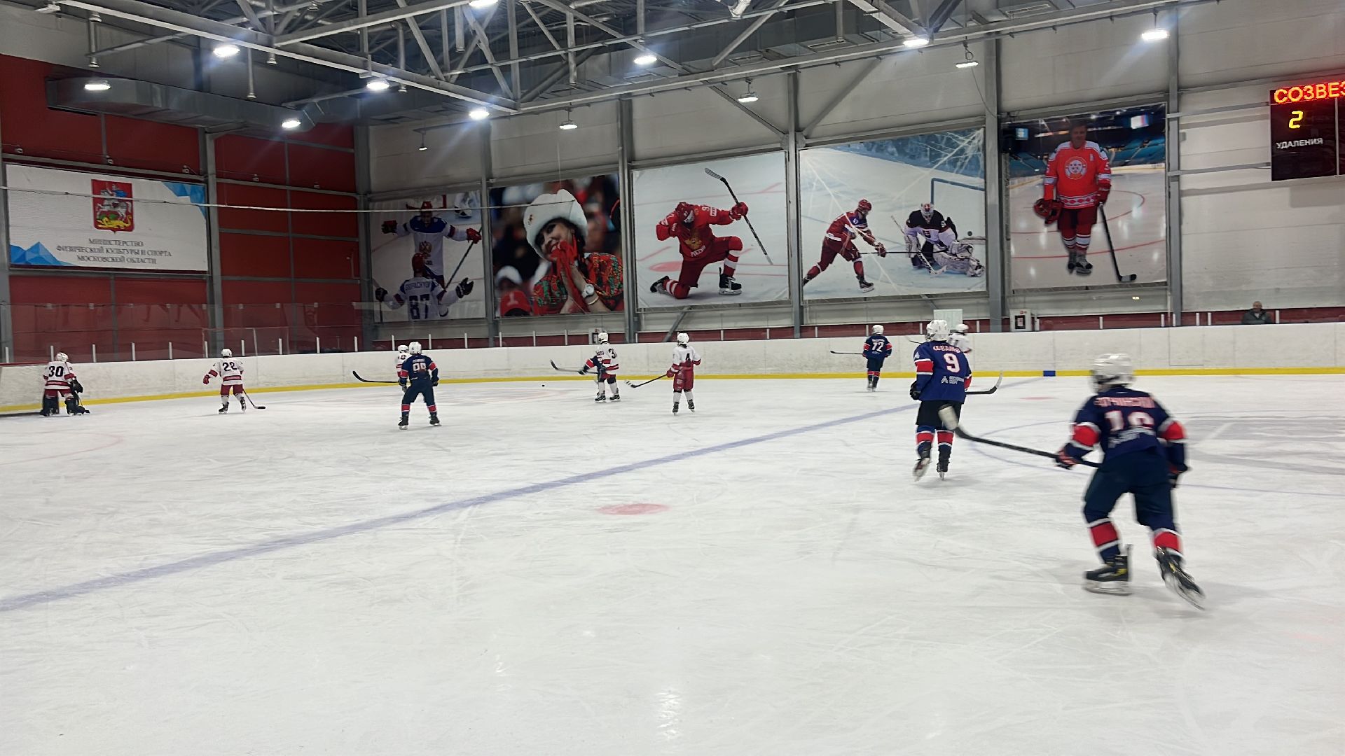 хоккей, турнир,