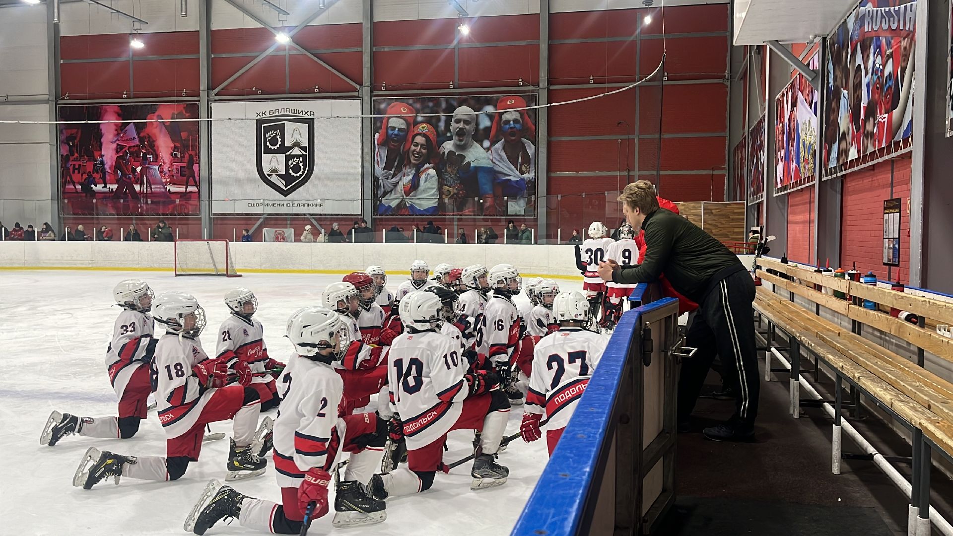 хоккей, турнир,