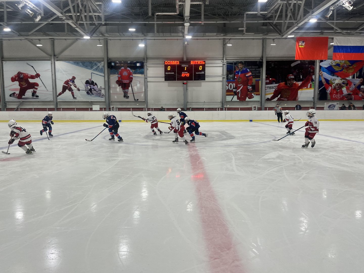 хоккей, турнир,