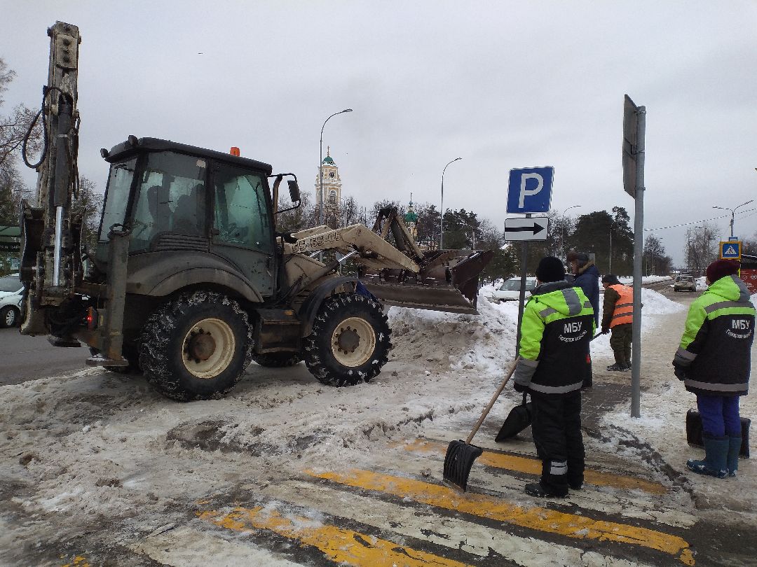 Лосино-Петровский, ЖКХ