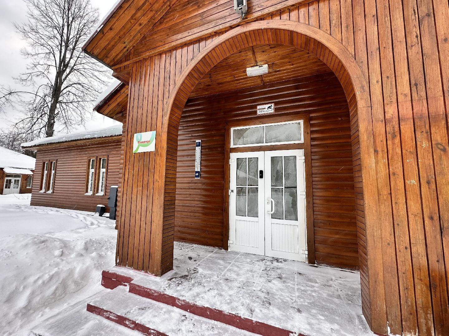 подольск, климовск, литвиново, наро-фоминск, отопительный сезон,