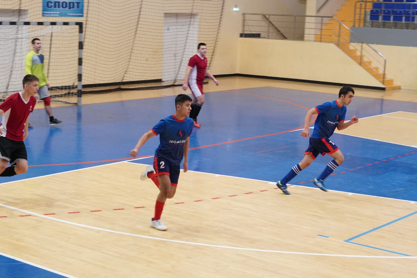 егорьевск, футбол, мини-футбол, соревнования, первенство,