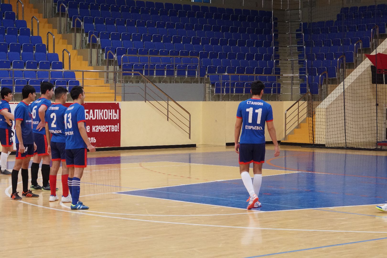 егорьевск, футбол, мини-футбол, соревнования, первенство,