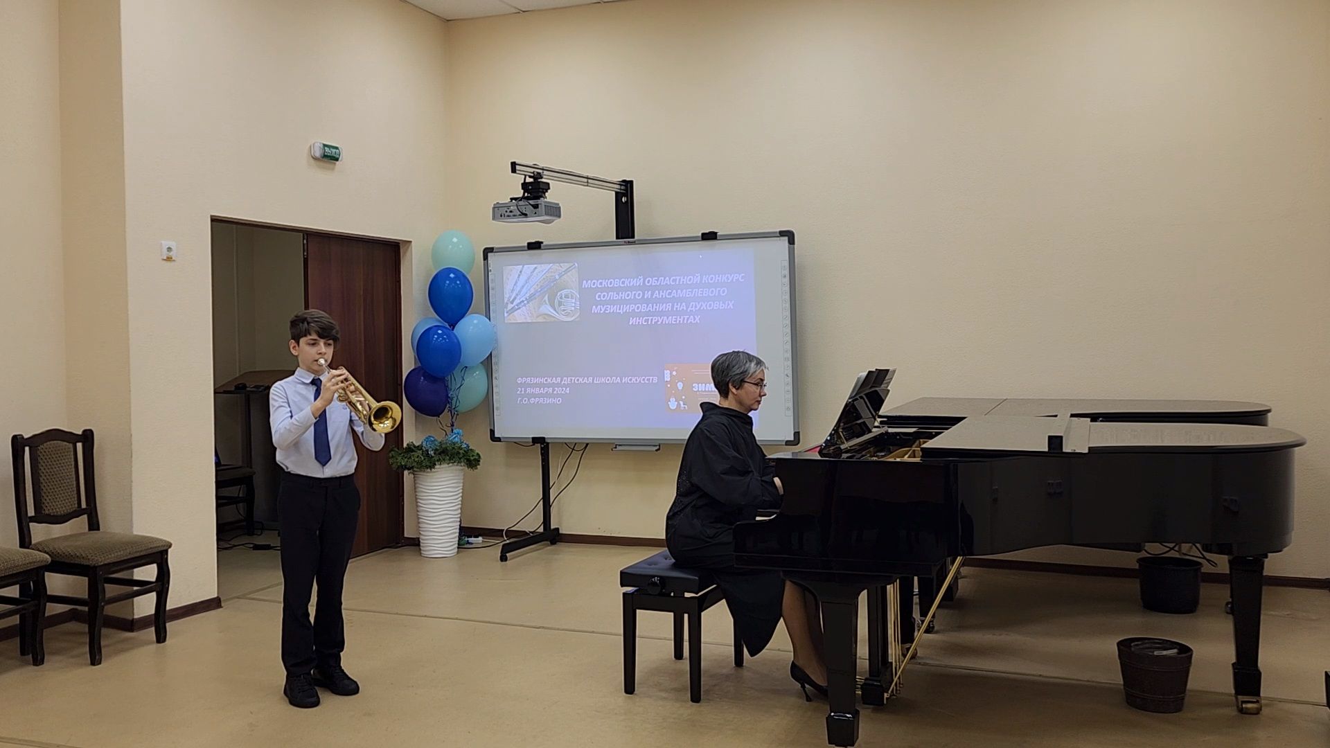 детская школа искусств, фрязино, областной конкурс, музыка,