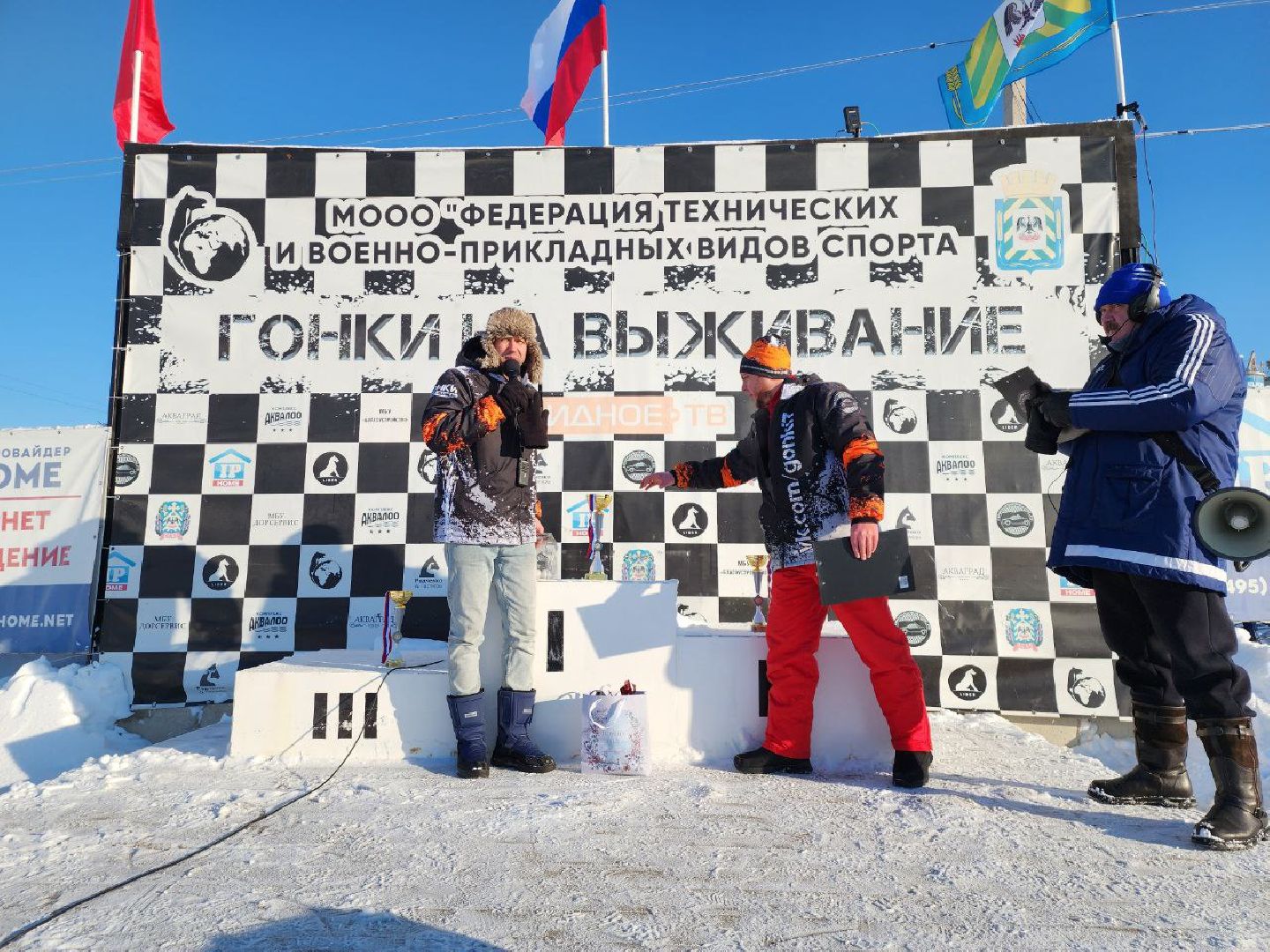 гонки на выживание, горки ленинские, видное, спорт подмосковья,