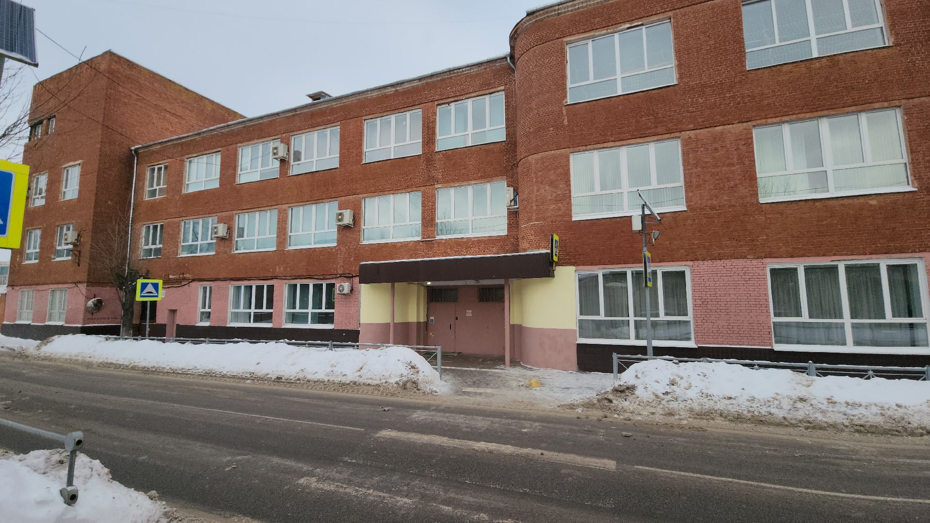 медицинский колледж, серпухов, интерактивный стол, образование, учебное оборудование,