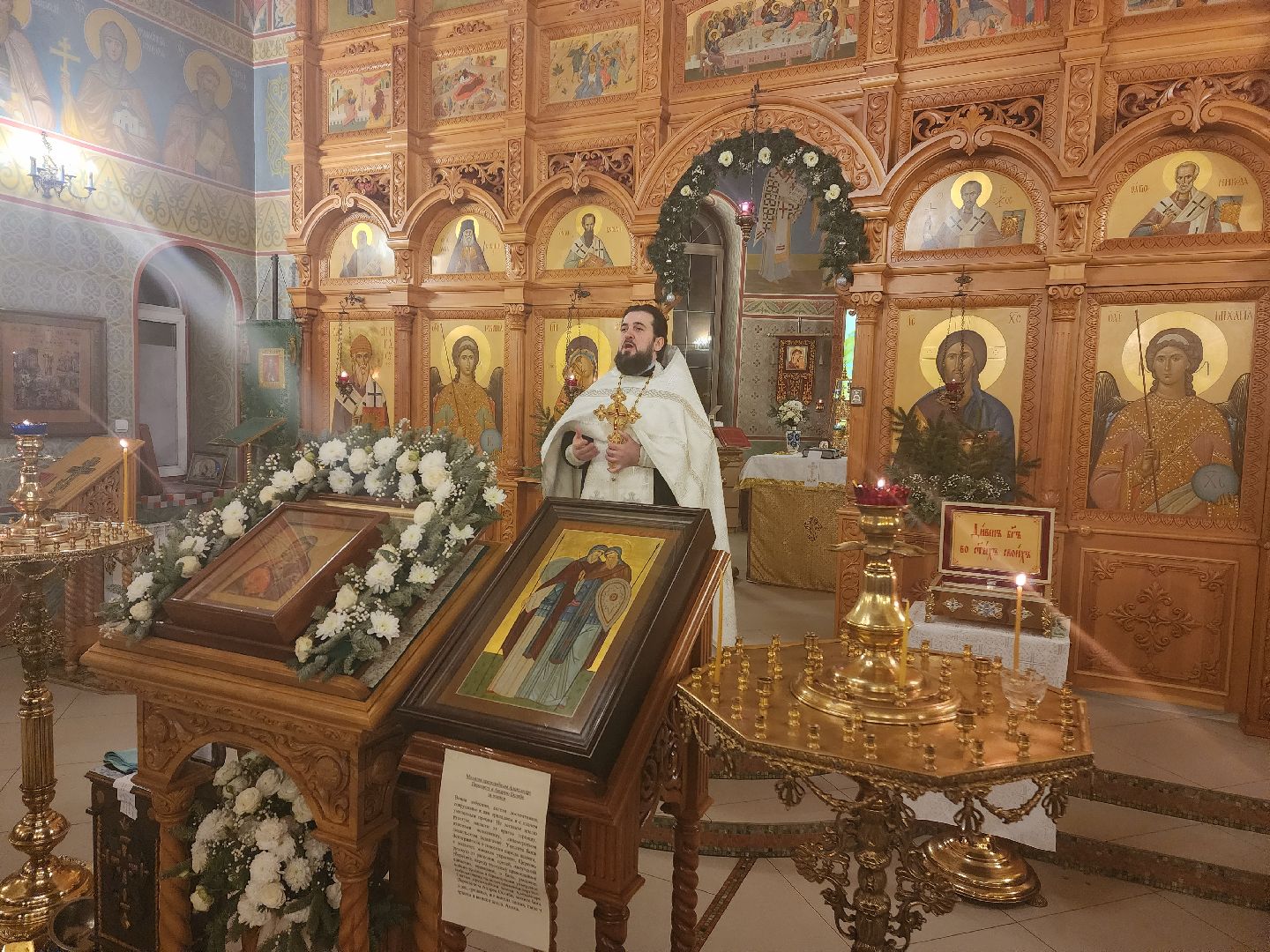 красноармейск, г.о. пушкинский, бойцы сво, волонтеры,