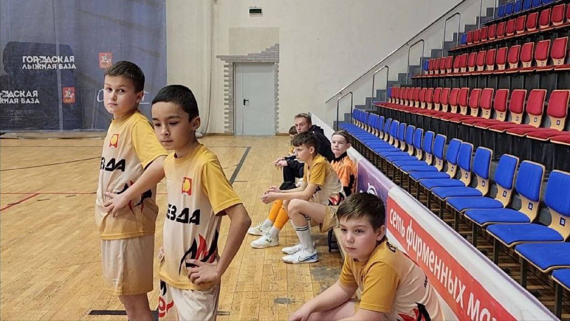 мини-футбол, первенство московской области, орехово зуево,