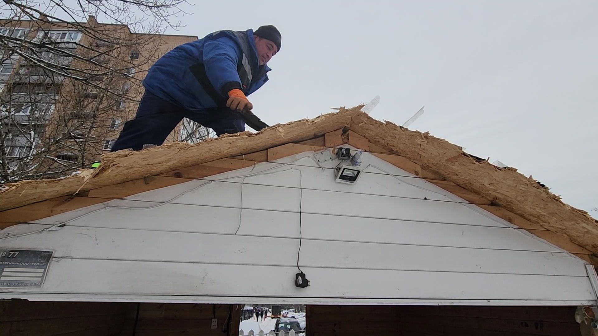 Реутов, ЖКХ, снос киосков, благоустройство,