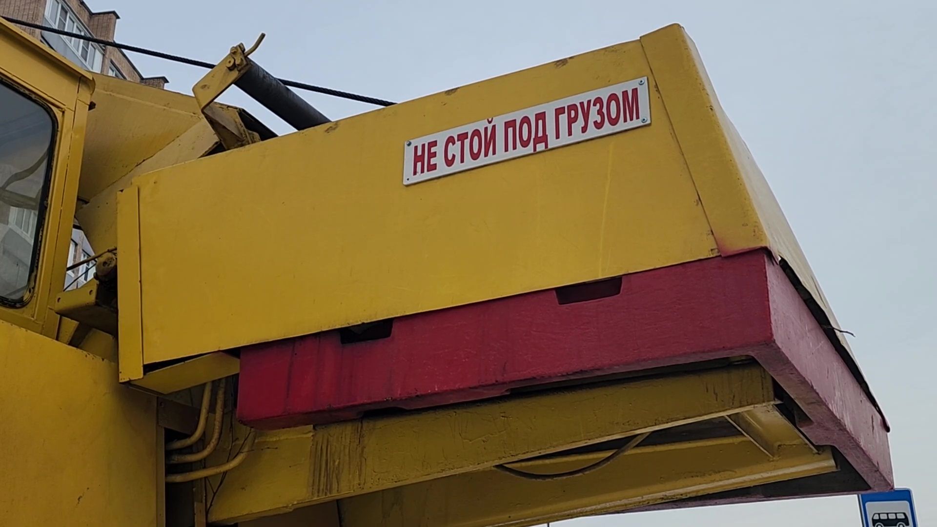 Реутов, ЖКХ, снос киосков, благоустройство,