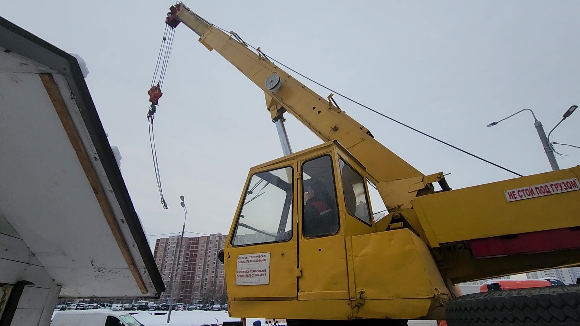 Реутов, ЖКХ, снос киосков, благоустройство,