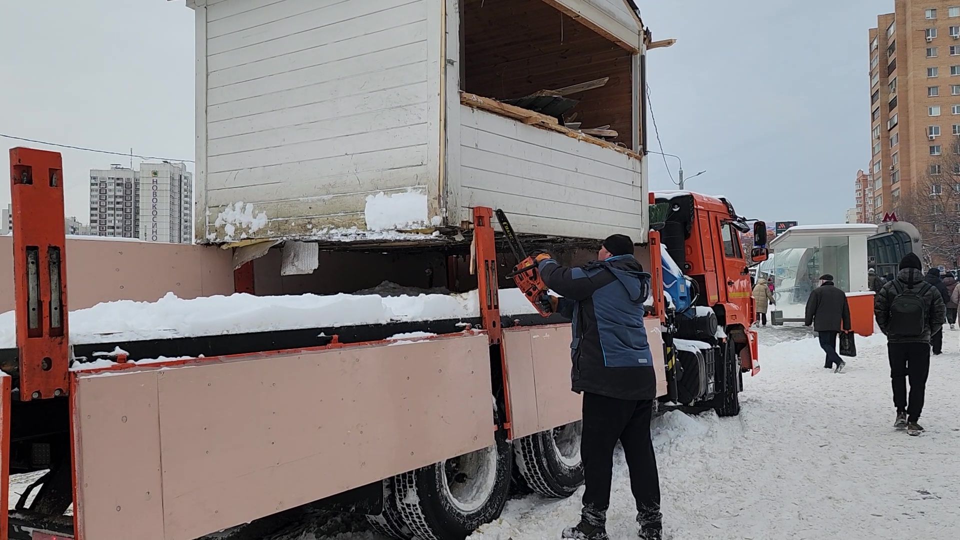 Реутов, ЖКХ, снос киосков, благоустройство,